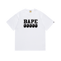 Bathing Shark and ape head print T-Shirt NextBlock