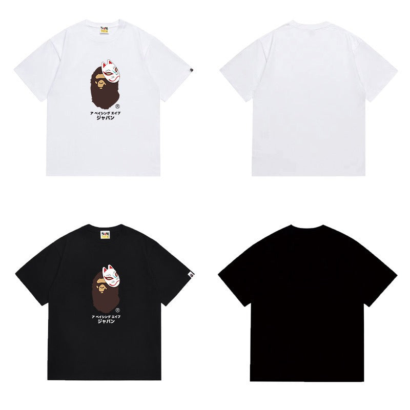Bathing Shark and ape head print T Shirts NextBlock