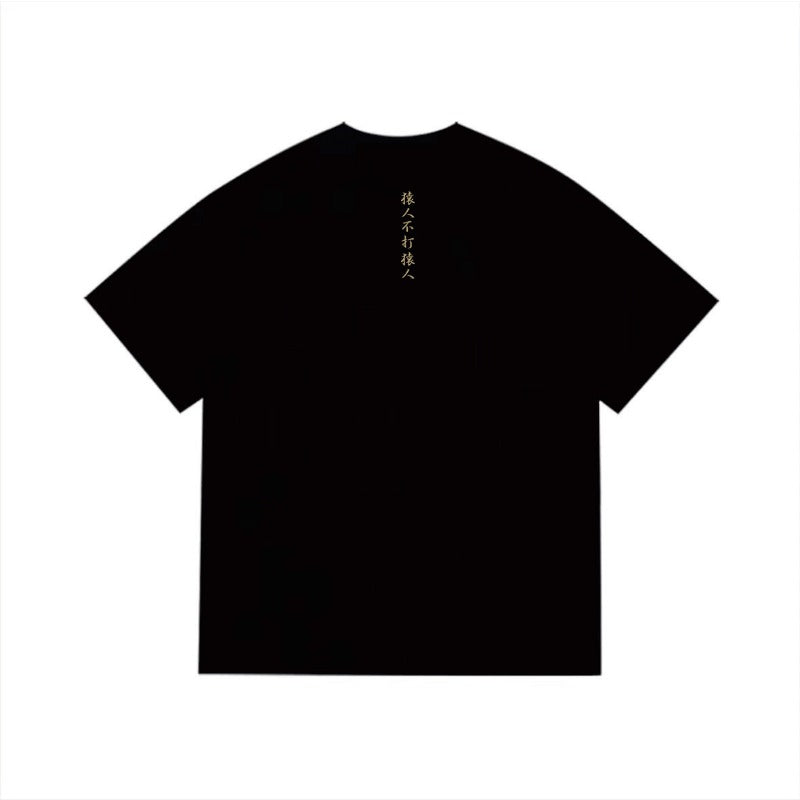 Bathing Shark and ape head print T Shirts NextBlock