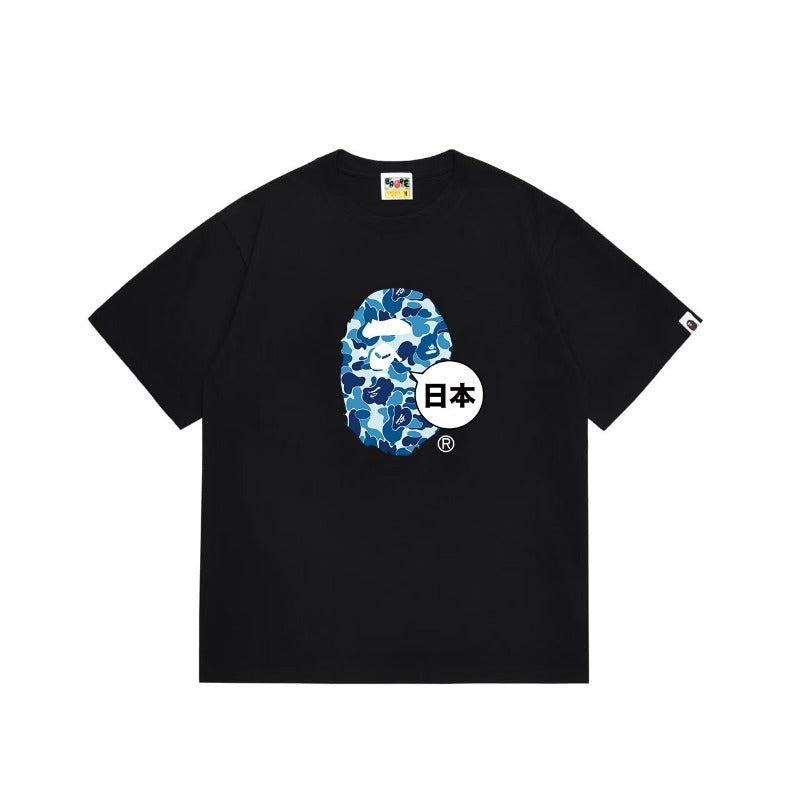Bathing Shark and ape head print T Shirts NextBlock