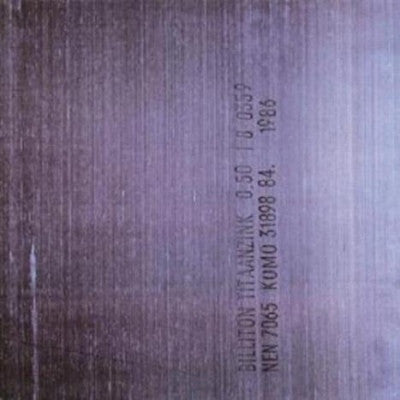 New Order - Brotherhood (LP)