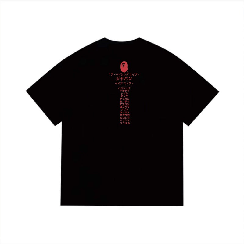 Bathing Shark and ape head print T Shirts NextBlock