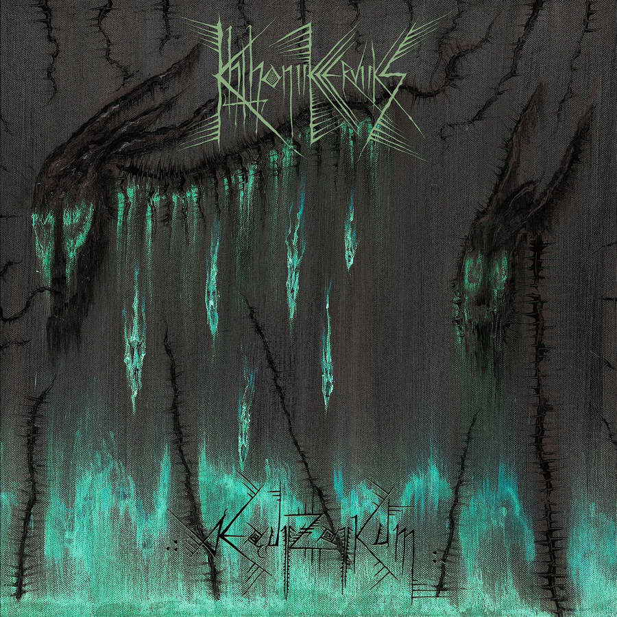 Khthoniik Cerviiks ‎– Æequiizoiikum (LP)