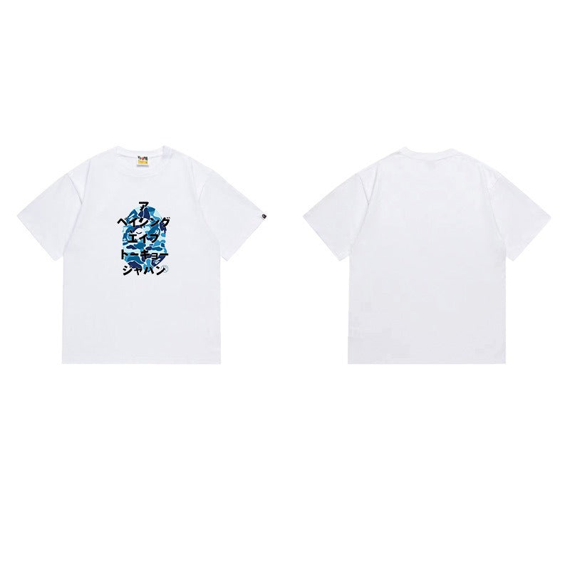 Bathing Shark and ape head print T Shirts NextBlock