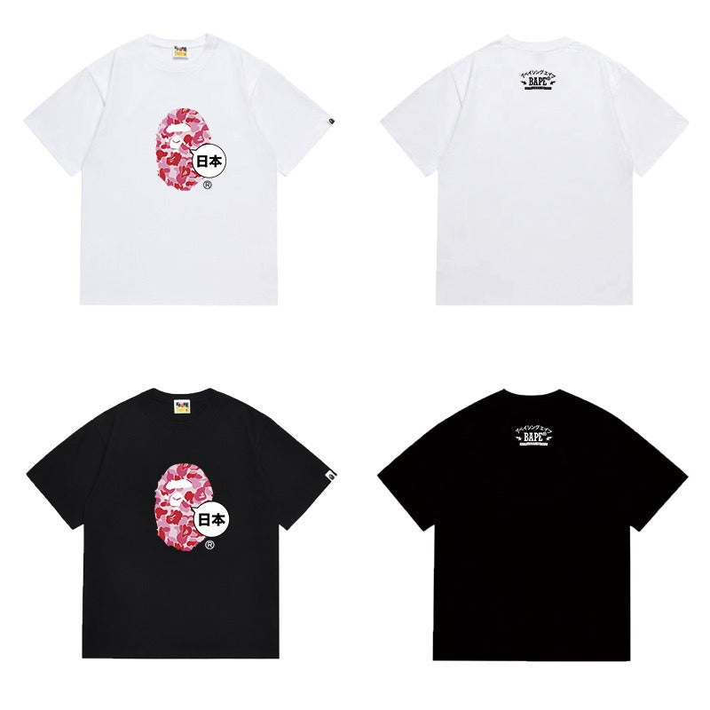 Bathing Shark and ape head print T Shirts NextBlock