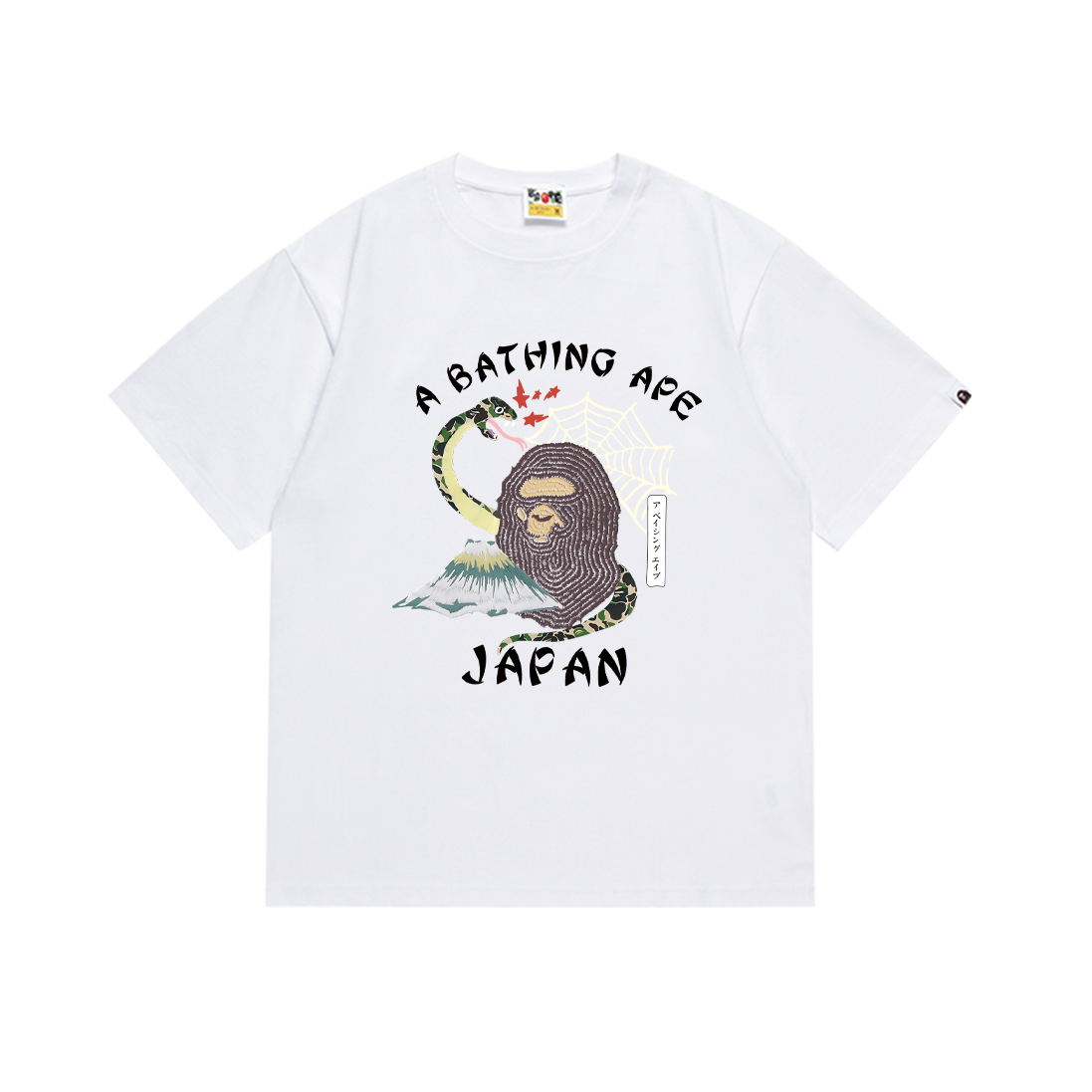 Bathing Shark and ape head print T-Shirt NextBlock
