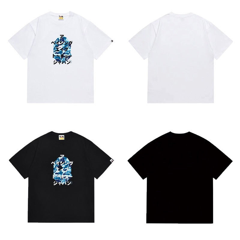 Bathing Shark and ape head print T Shirts NextBlock