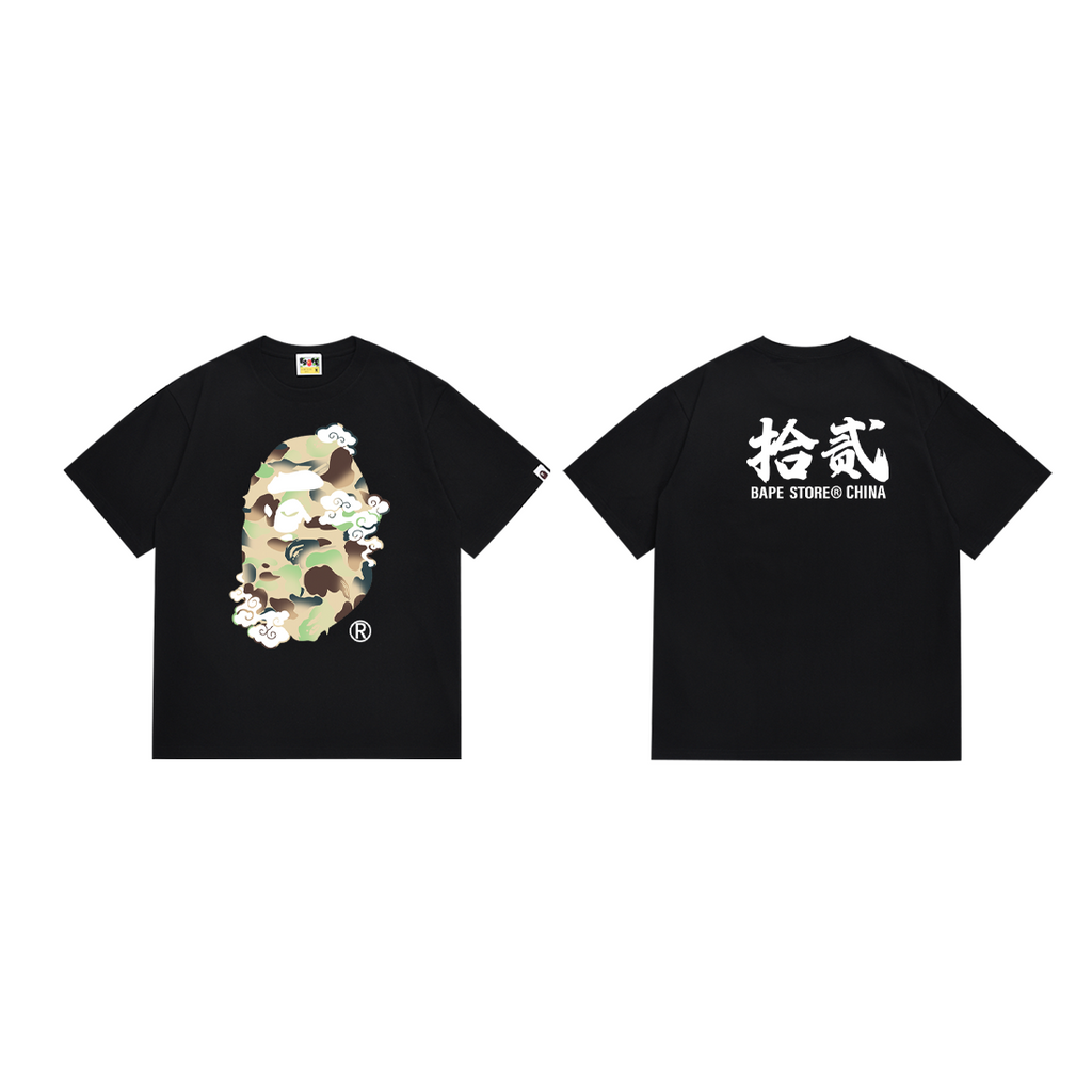 Bathing Shark and ape head print T-Shirt NextBlock