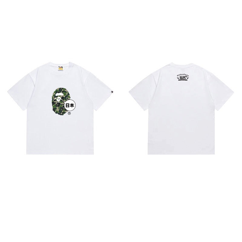 Bathing Shark and ape head print T Shirts NextBlock