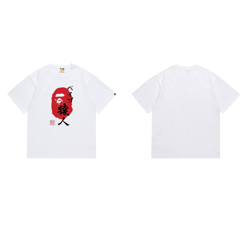 Bathing Shark and ape head print T Shirts NextBlock
