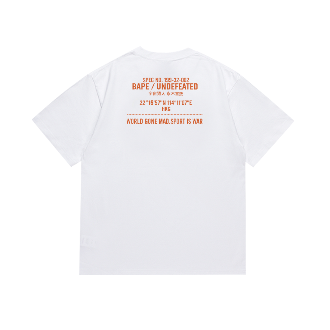 Bathing Shark and ape head print T-Shirt NextBlock