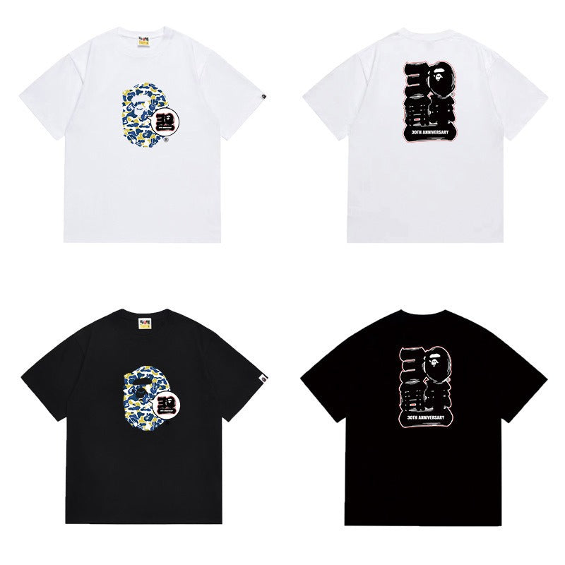 Bathing Shark and ape head print T Shirts NextBlock