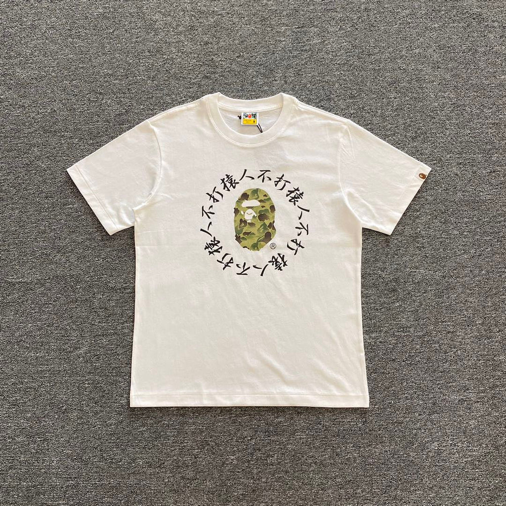 Bathing Shark and ape head print T-Shirt NextBlock