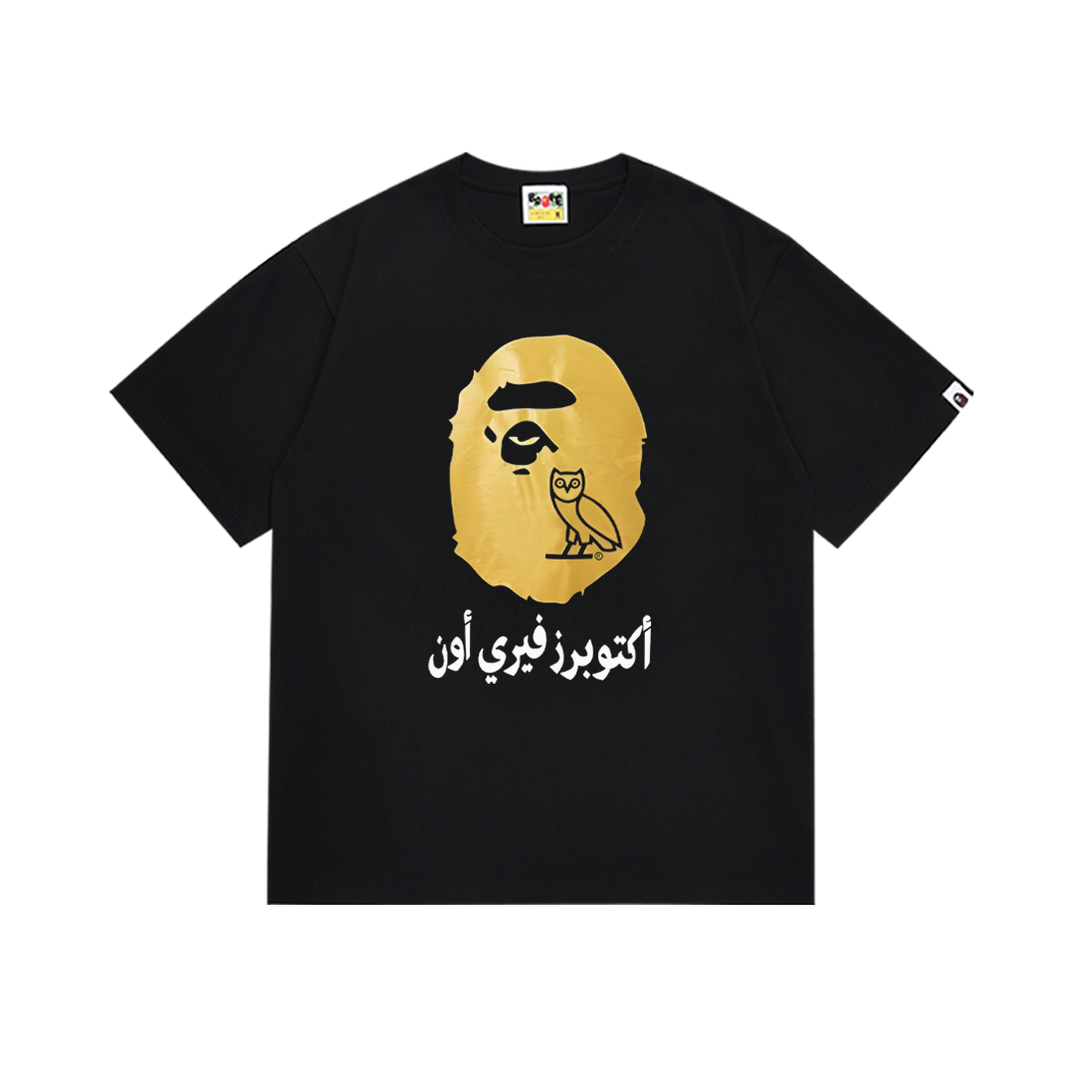 Bathing Shark and ape head print T-Shirt NextBlock