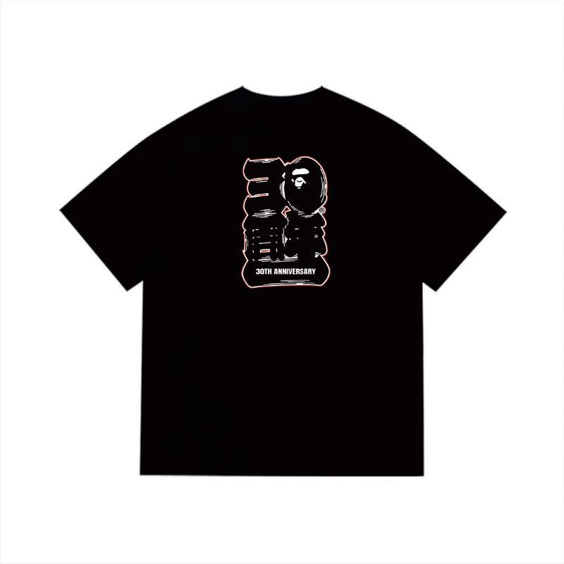 Bathing Shark and ape head print T Shirts NextBlock