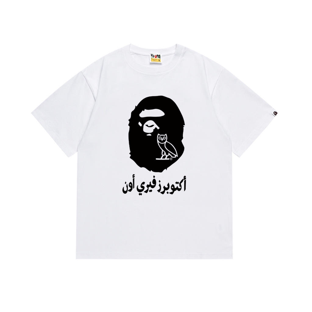 Bathing Shark and ape head print T-Shirt NextBlock