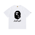 Bathing Shark and ape head print T-Shirt NextBlock