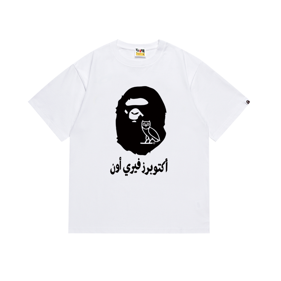 Bathing Shark and ape head print T-Shirt NextBlock