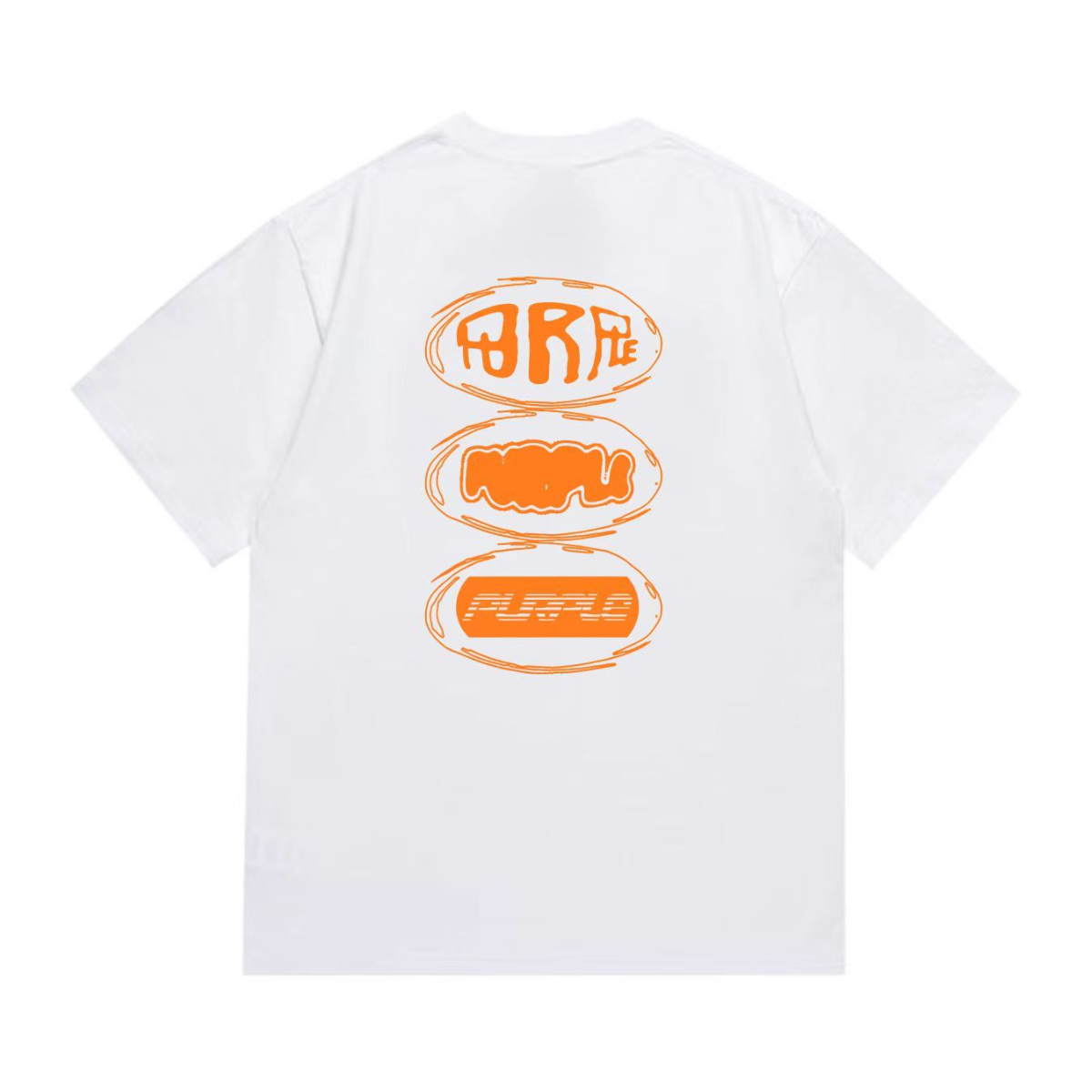 Bathing Shark and ape head print T-Shirt NextBlock