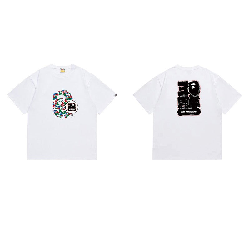Bathing Shark and ape head print T Shirts NextBlock