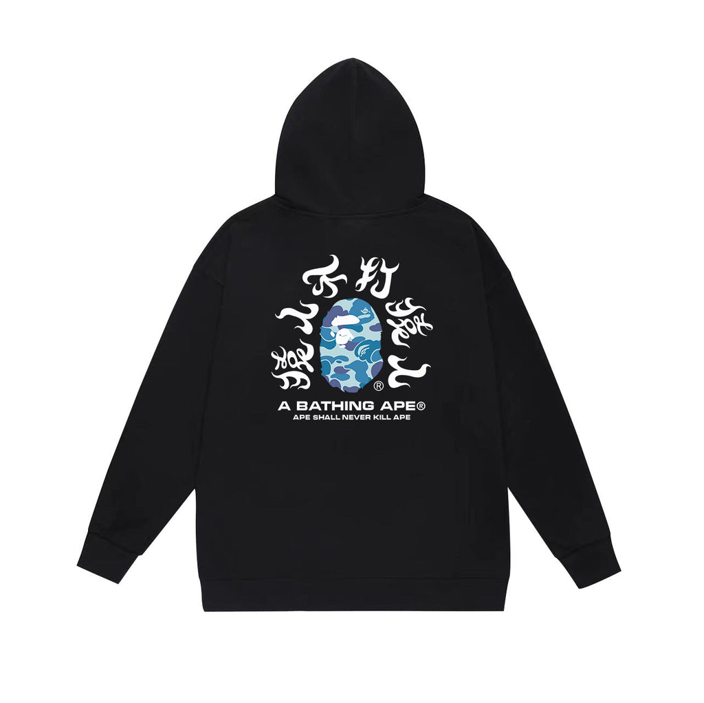 Bathing Shark and ape head print Hoodie Fall / Winter Hooded Sweater (Part 2) NextBlock