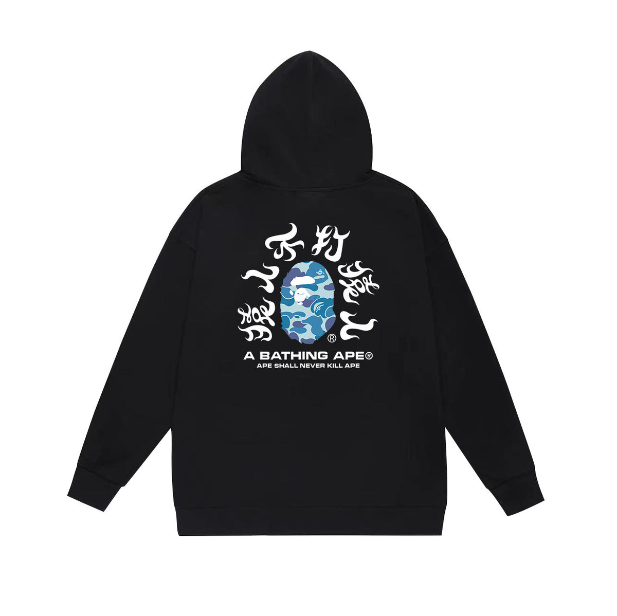 Bathing Shark and ape head print Hoodie Fall / Winter Hooded Sweater (Part 4) NextBlock
