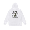 Bathing Shark and ape head print Hoodie Fall / Winter Hooded Sweater (Part 6) NextBlock