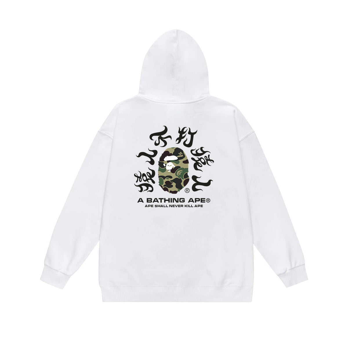 Bathing Shark and ape head print Hoodie Fall / Winter Hooded Sweater NextBlock
