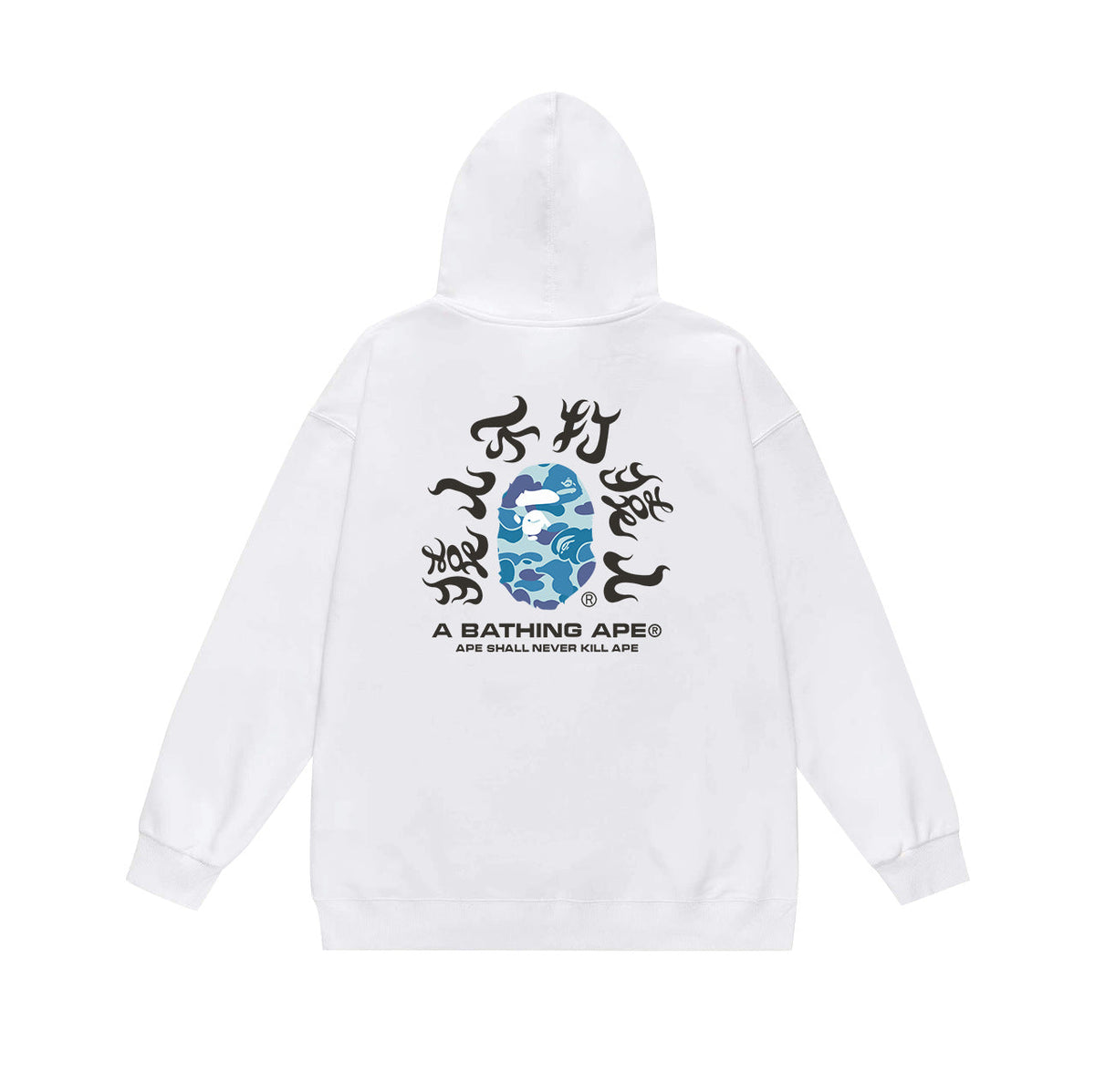 Bathing Shark and ape head print Hoodie Fall / Winter Hooded Sweater (Part 5) NextBlock