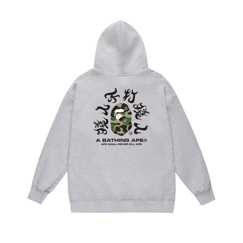 Bathing Shark and ape head print Hoodie Fall / Winter Hooded Sweater (Part 2) NextBlock