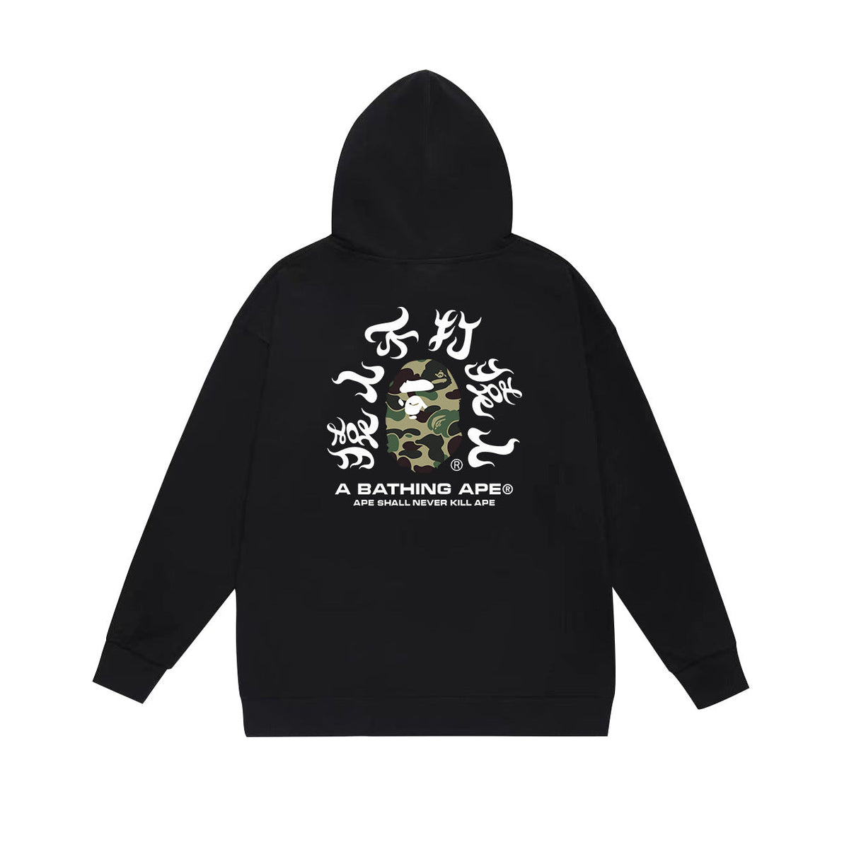 Bathing Shark and ape head print Hoodie Fall / Winter Hooded Sweater (Part 2) NextBlock