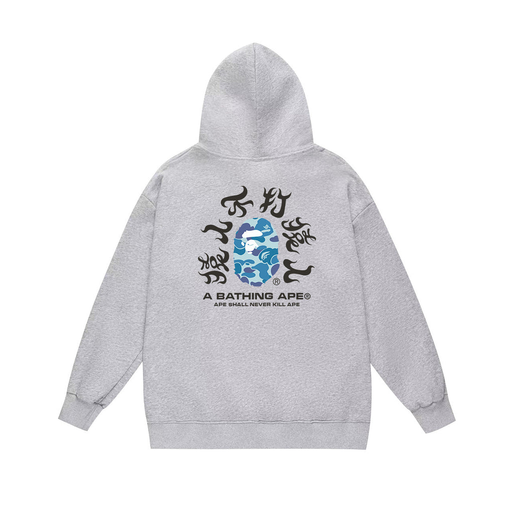 Bathing Shark and ape head print Hoodie Fall / Winter Hooded Sweater (Part 6) NextBlock
