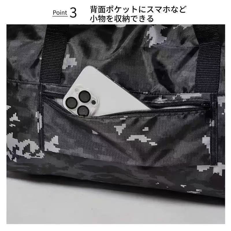 Bathing Shark and ape head print Bag Checkered camouflage shoulder bag , swimming / gym bag , tote travel bag NextBlock