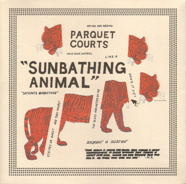 Parquet Courts - Sunbathing Animal (LP)