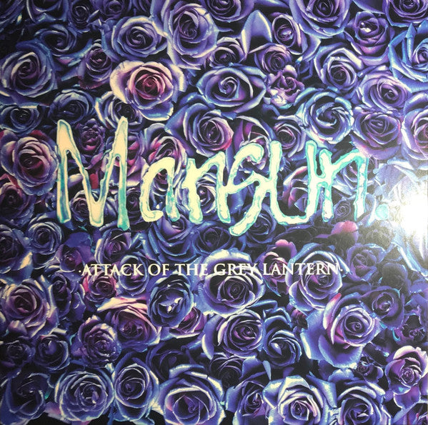 [RSD22] Mansun - Attack Of The Grey Lantern (LP, Pic Disc)