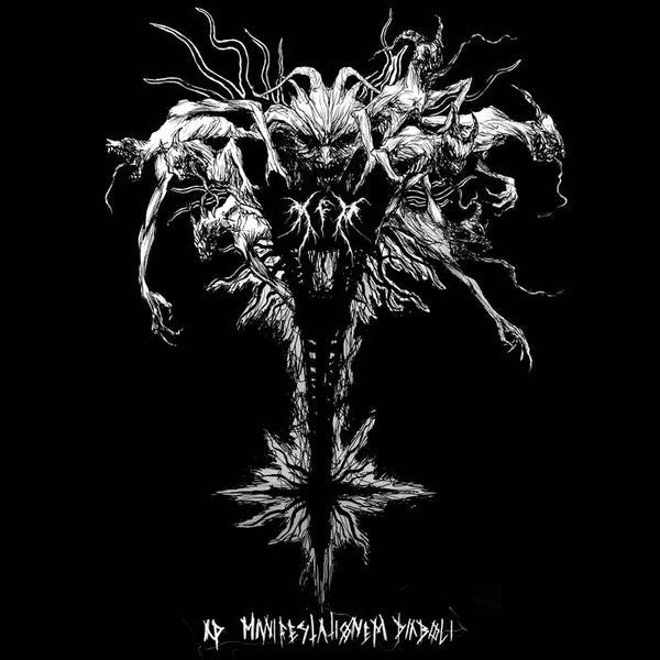 K.F.R. - Ad Manifestationem Diaboli (CD)