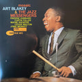 Art Blakey & The Jazz Messengers - Mosaic (LP, 180g)