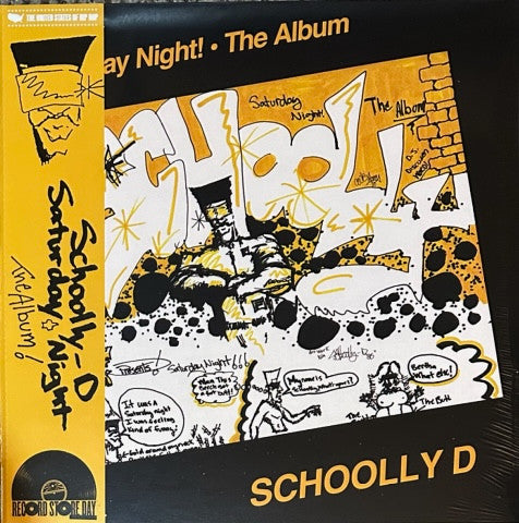 SALE: Schoolly D - Saturday Night!: The Album (LP, lemon pepper vinyl) was £30.99