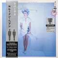 [RSD24] Sparks - No. 1 In Heaven / Noel - Is There More To Life... (2xLP white/green)