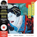 Tokyo Blade - 3 EPs (LP, white opaque)