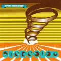 Stereolab - Emperor Tomato Ketchup (2xLP)