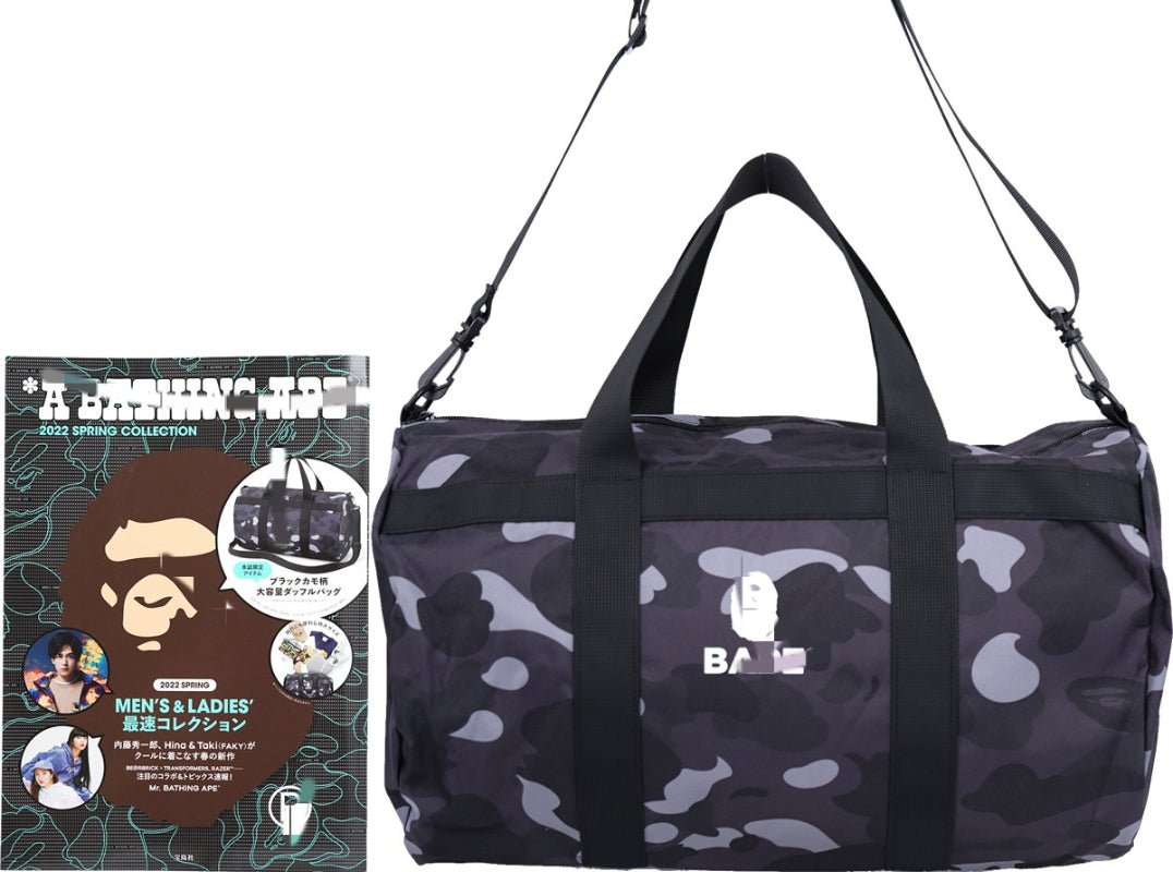 BAPE Bag black and white camouflage NextBlock