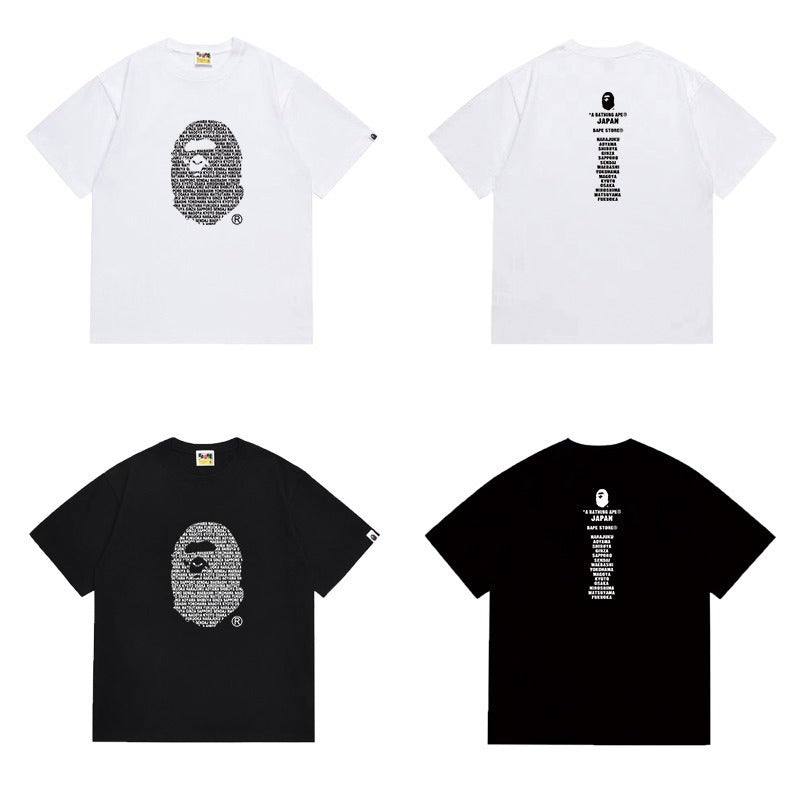 Bathing Shark and ape head print T Shirts NextBlock