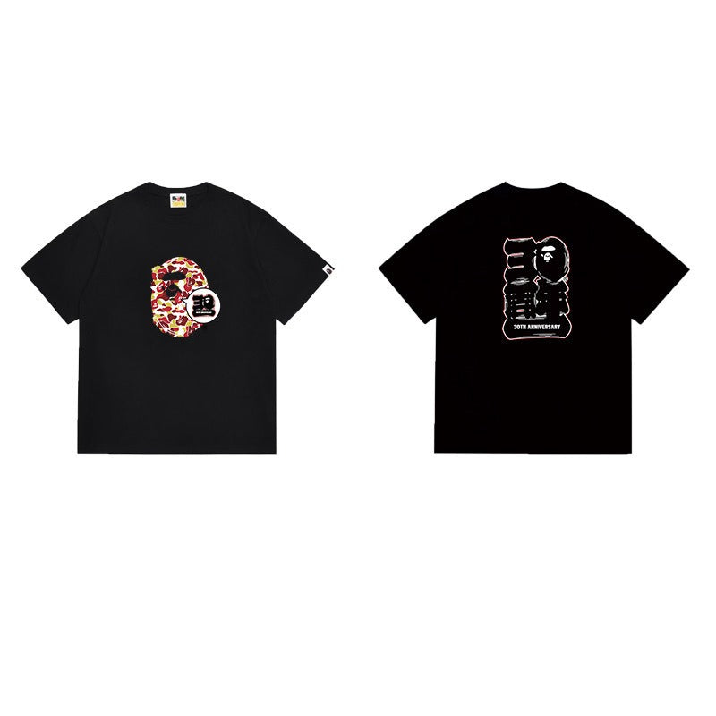 Bathing Shark and ape head print T Shirts NextBlock