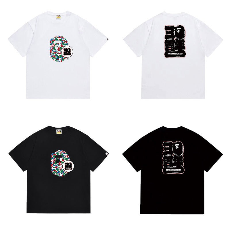 Bathing Shark and ape head print T Shirts NextBlock