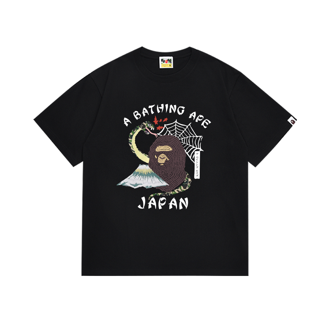 Bathing Shark and ape head print T-Shirt NextBlock