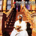 Masta Ace - A Long Hot Summer (2xLP)