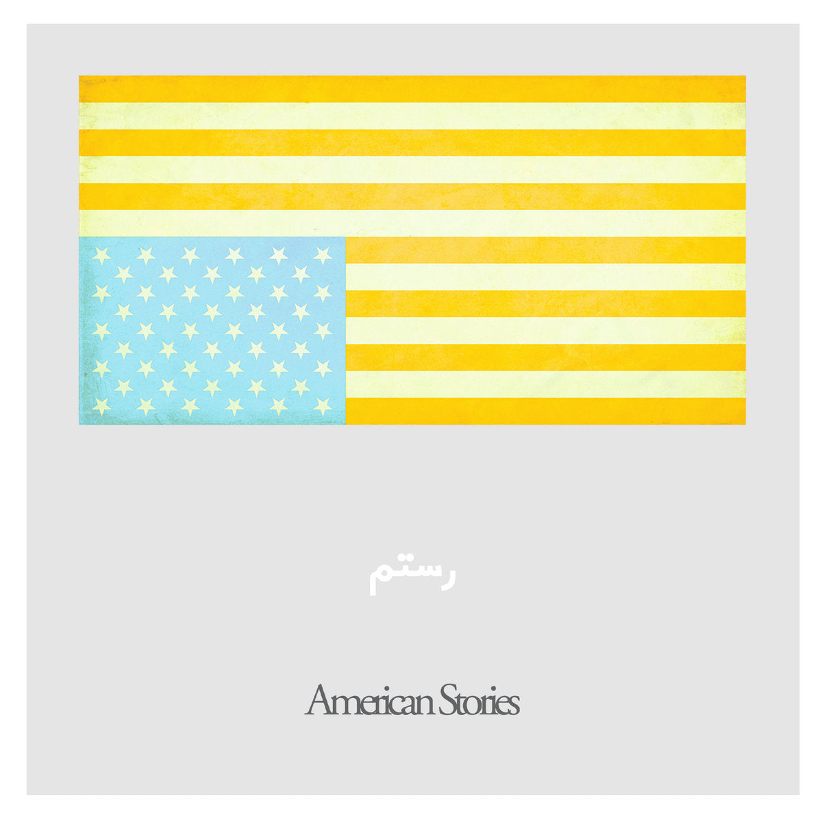 Rostam - American Stories (LP, sumac vinyl)