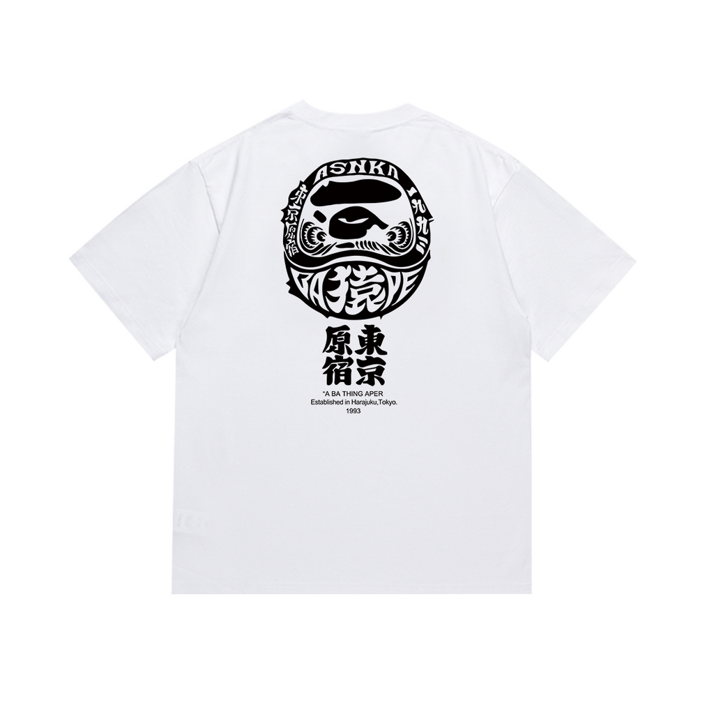Bathing Shark and ape head print T-Shirt NextBlock