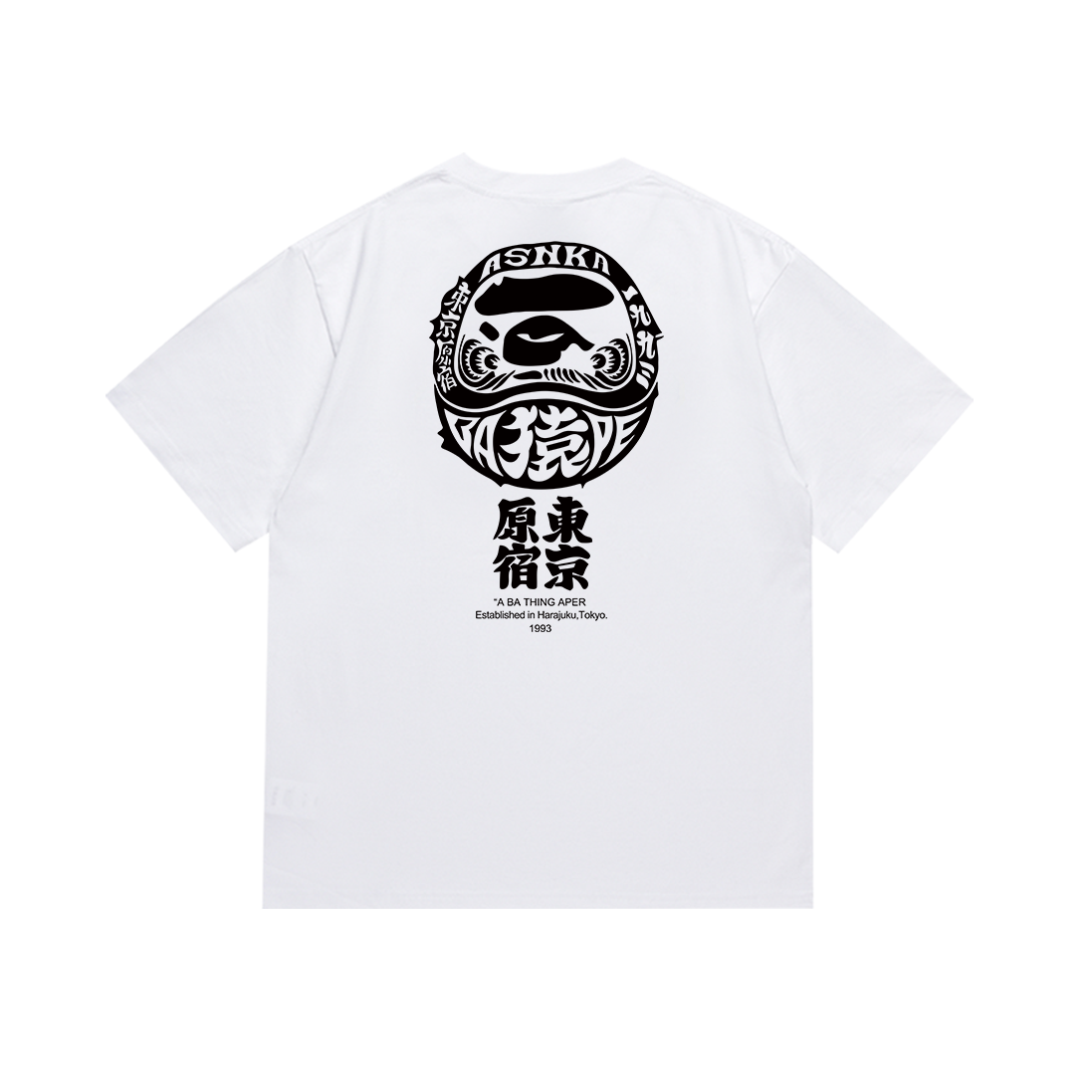 Bathing Shark and ape head print T-Shirt NextBlock